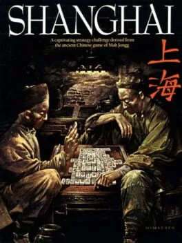 Shanghai (PCE)