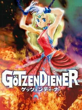 Götzendiener (PCE)