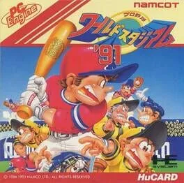 Pro Yakyuu World Stadium '91 (PCE)