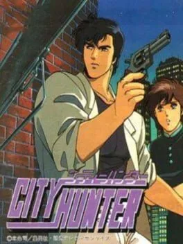 City Hunter (PCE)