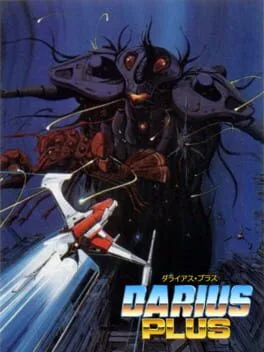 Darius Plus (PCE)