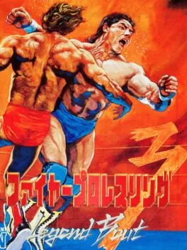 Fire Pro Wrestling 3: Legend Bout (PCE)