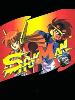 Shockman (PCE)