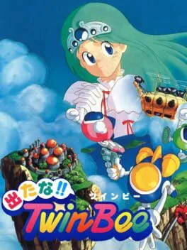 Detana!! TwinBee (PCE)