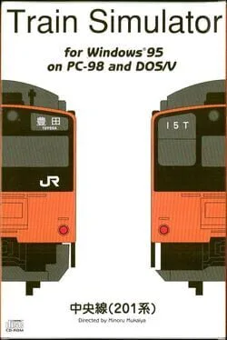 Train Simulator: Chuo-sen 201-kei