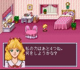 Angelique