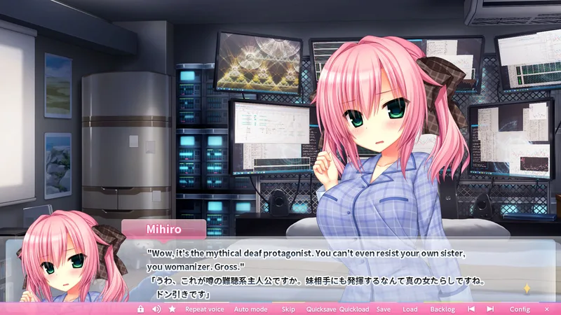 WAGAMAMA HIGH SPEC (PC)