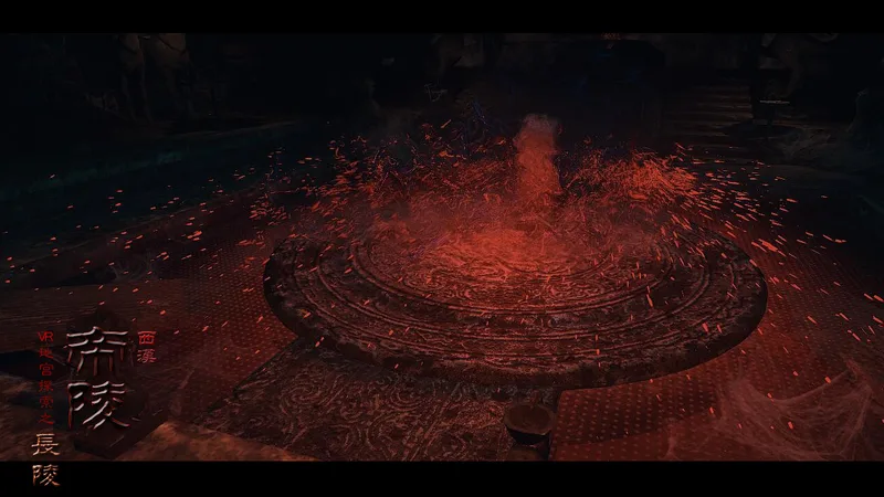 (VR)西汉帝陵 The Han Dynasty Imperial Mausoleums (PC)