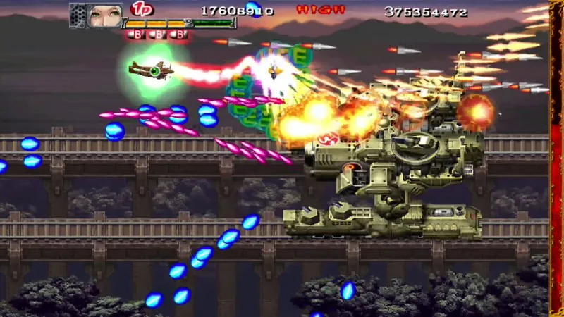 Akai Katana Shin (PC)
