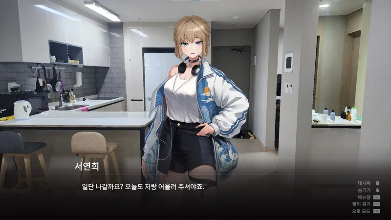 52헤르츠 (PC)