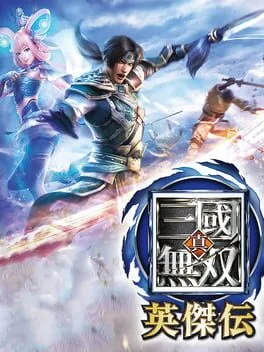 Dynasty Warriors: Godseekers (PS VITA)