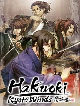 Hakuoki: Kyoto Winds (PS VITA)