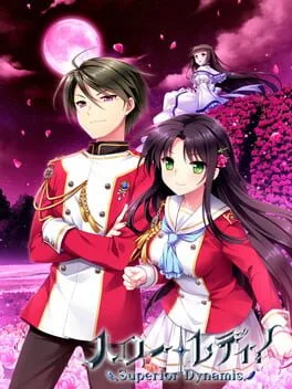 Hello Lady! Superior Dynamis (PS VITA)