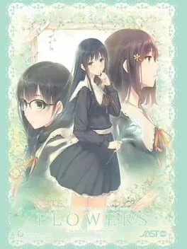 Flowers: Le Volume sur Printemps (PS VITA)