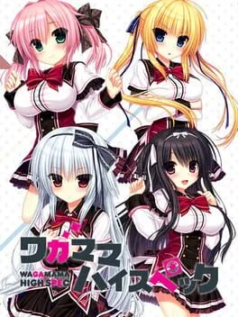 Wagamama High Spec (PS VITA)