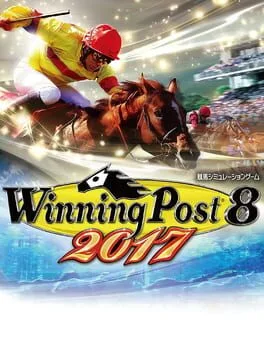Winning Post 8 2017 (PS VITA)