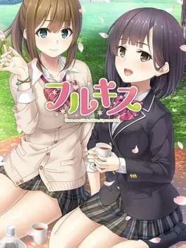 Full Kiss (PS VITA)