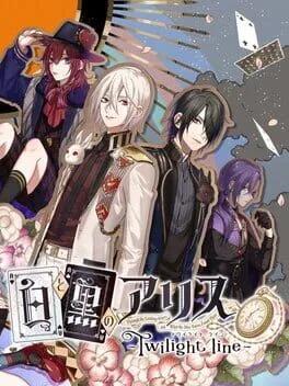 Shiro to Kuro no Alice: Twilight Line