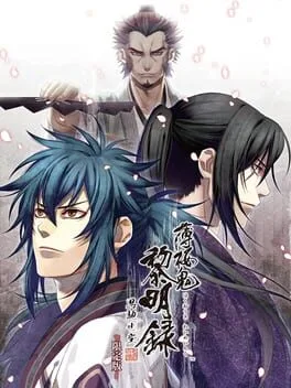 Hakuoki Reimeiroku Omohase Sora (PS VITA)