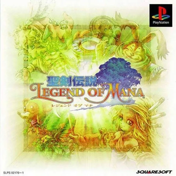 Legend of Mana (PS1)