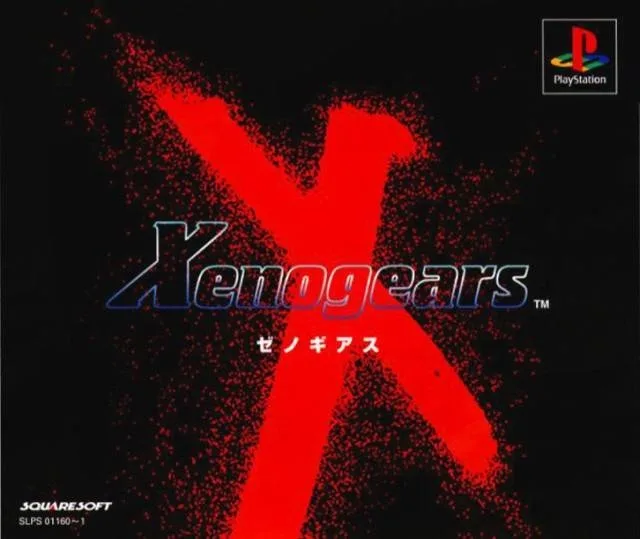 Xenogears (PS1)