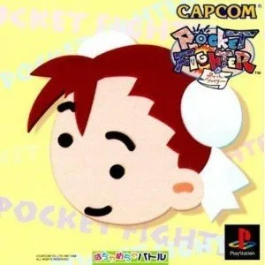 Pocket Fighter (PS1)