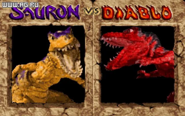 Primal Rage (PS1)
