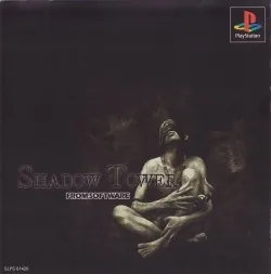Shadow Tower (PS1)