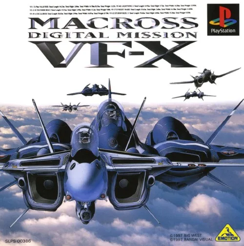 Macross Digital Mission VF-X (PS1)