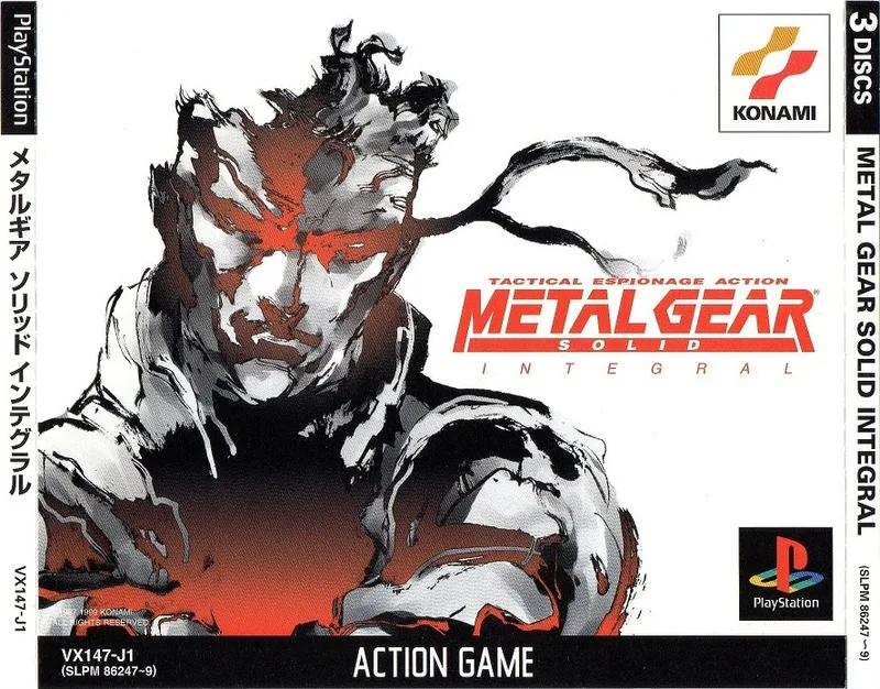 Metal Gear Solid: Integral (PS1)