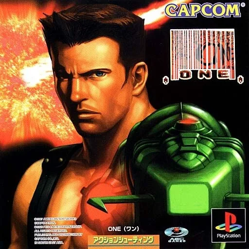 One (PS1)