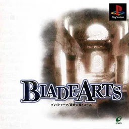 Blade Arts (PS1)