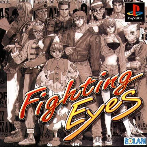 Fighting Eyes (PS1)