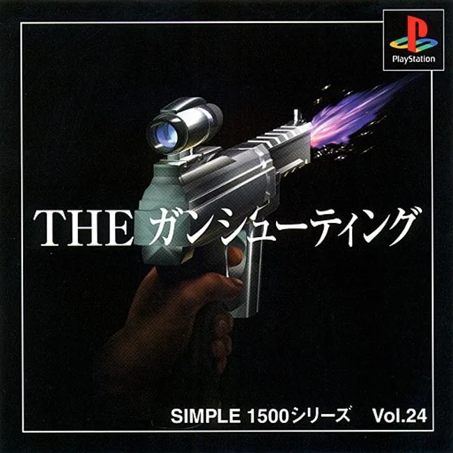 Simple 1500 Series Vol.24 The Gun Shooting (PS1)