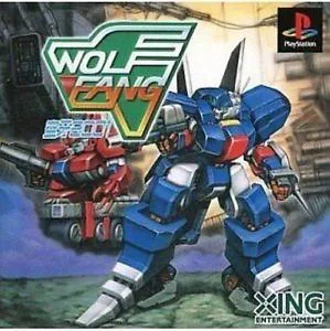 Wolf Fang - Kuuga 2001 (PS1)