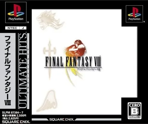 Final Fantasy VIII (Ultimate Hits) (PS1)