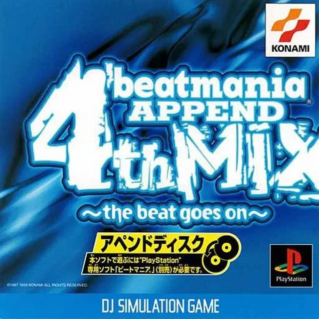 BeatMania Append 4th Mix ~the beat goes on~ (PS1)