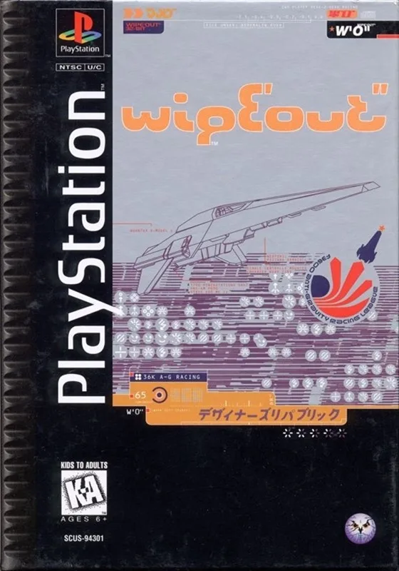 Wipeout [Long Box] (PS1)
