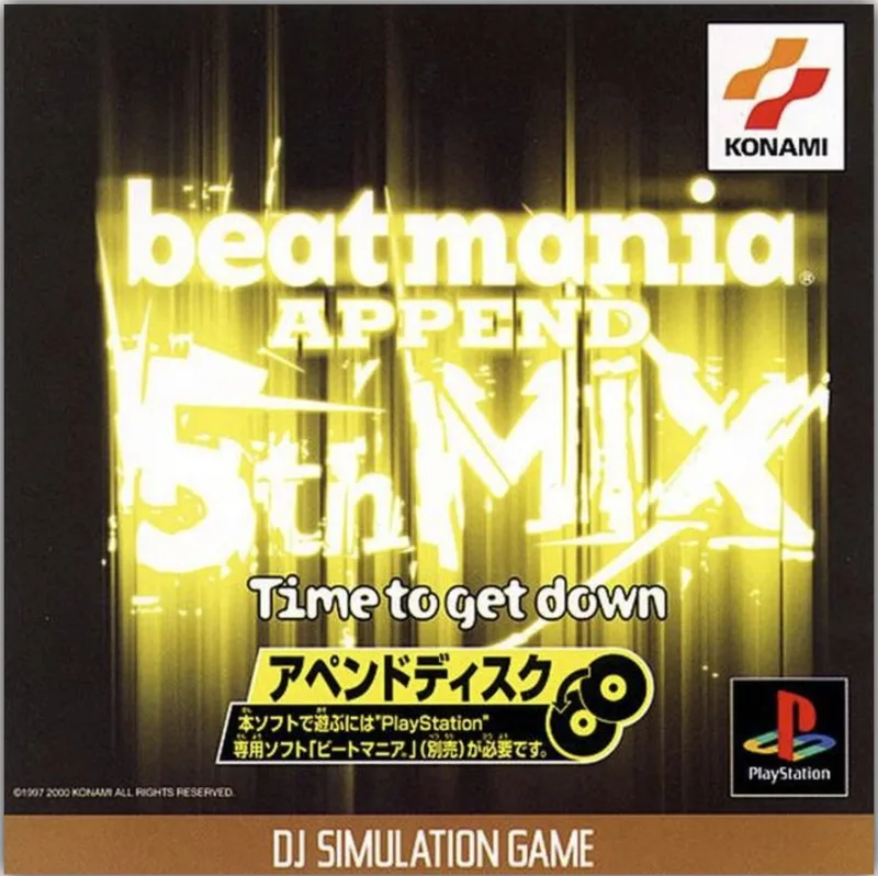 BeatMania Append 5th Mix: Time to Get Down (PS1)