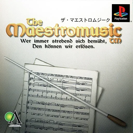 The Maestromusic (PS1)