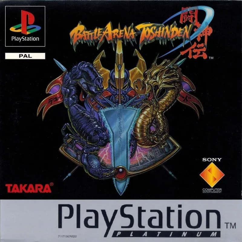 Battle Arena Toshinden [Platinum] (PS1)