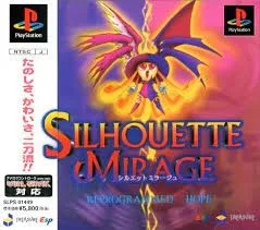   Silhouette Mirage: Reprogrammed Hope (PS1)