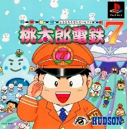 Momotarou Dentetsu 7