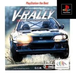 V-Rally - Championship Edition [Playstation the Best]