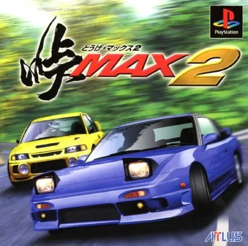Touge Max 2 (PS1)