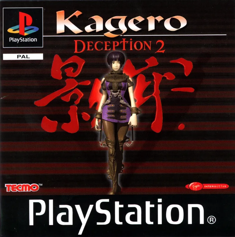 Kagero: Deception 2 (PS1)