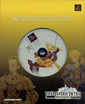 Final Fantasy Tactics [Square Millennium Collection] (PS1)
