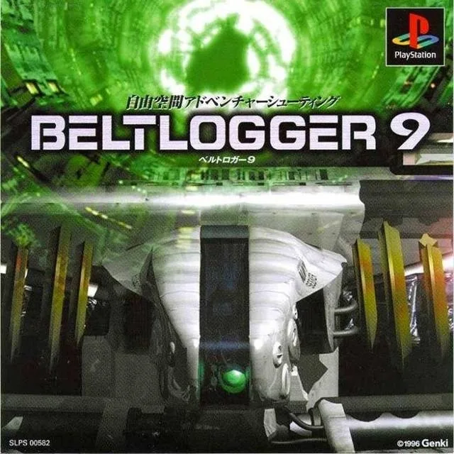 BELTLOGGER 9 (PS1)