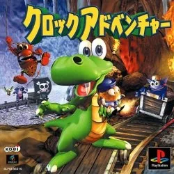 Croc Adventure (PS1)