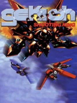Gekioh Shooting King Shienryu (PS1)
